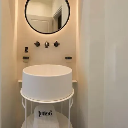 Apartamento Lerion Luxury *